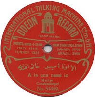 100 ans de musique séfarade sur le web