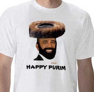 Pourim : les bons plans cadeaux !