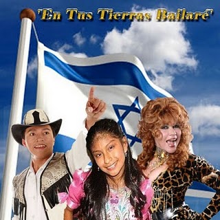 Qué Bonito es Israel, tube de l'hiver !