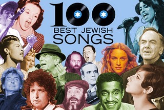 Le Top 100 des meilleures chansons juives