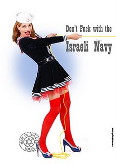 Tel-Aviv Pin Up