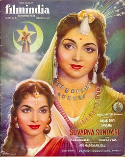 Shalom Bollywood, l'histoire extraordinaire des acteurs juifs indiens