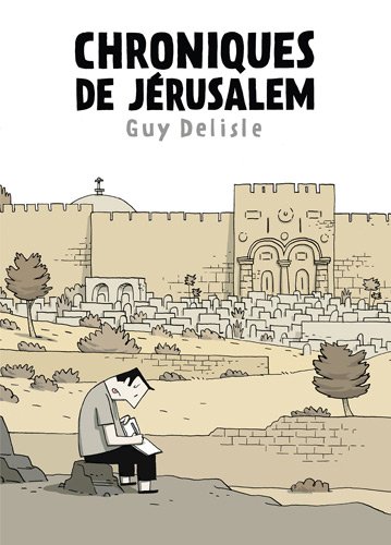 Chroniques de Jérusalem, la BD