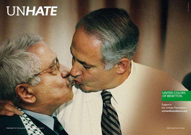 Benetton : Tchao Patin !