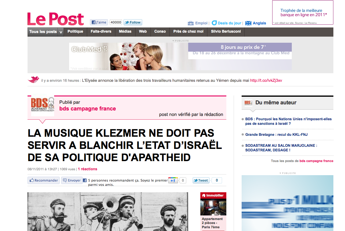 Le BDS appelle au boycott du Festival Jazz'N'Klezmer