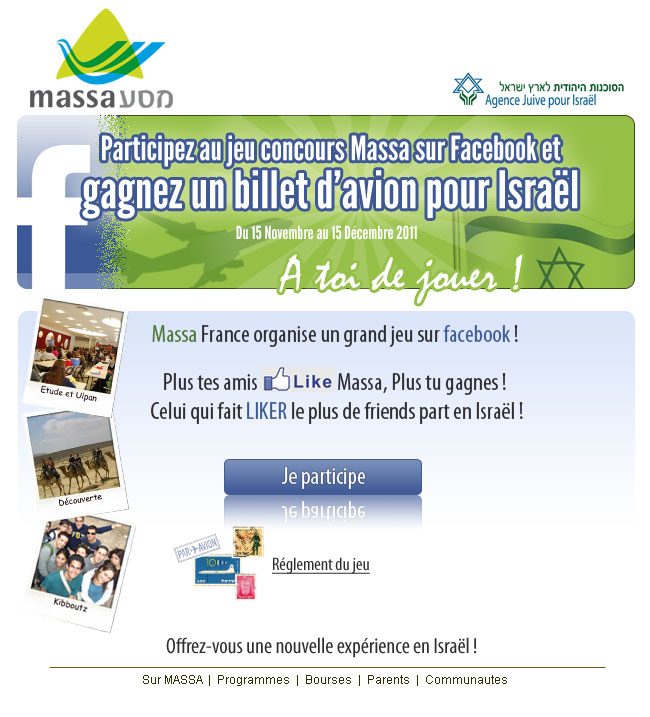 Gagnez un billet d’avion pour Israël avec Massa France