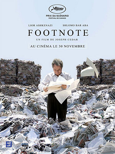 Footnote, de Joseph Cédar