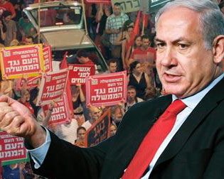Vu d'Israël, ce serait quoi pour nous, une chouette année 2012 ?