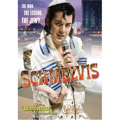 Schmelvis, la face juive d'Elvis Presley
