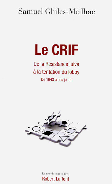 CRIF : devine qui vient dîner ce soir ?