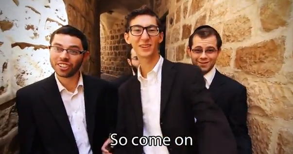 Je hais les clips de Rosh Hashana