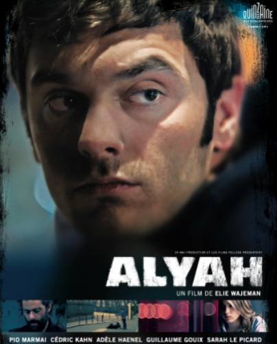 Alyah est grand
