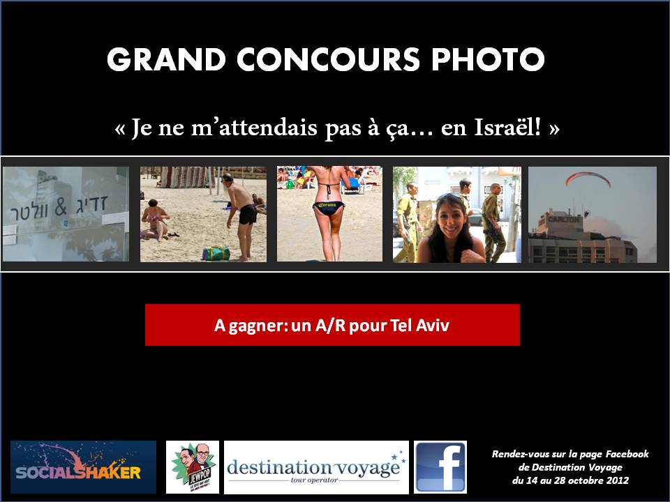 Gagnez un billet d’avion aller-retour direct Paris-Tel Aviv avec destinationvoyage.fr.