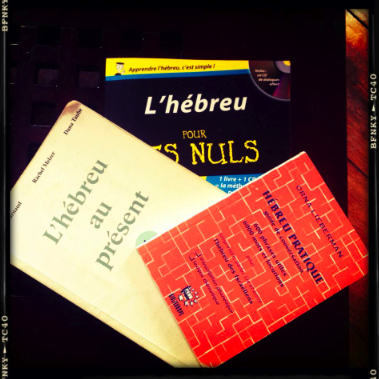 L' hébreu pour les très nuls