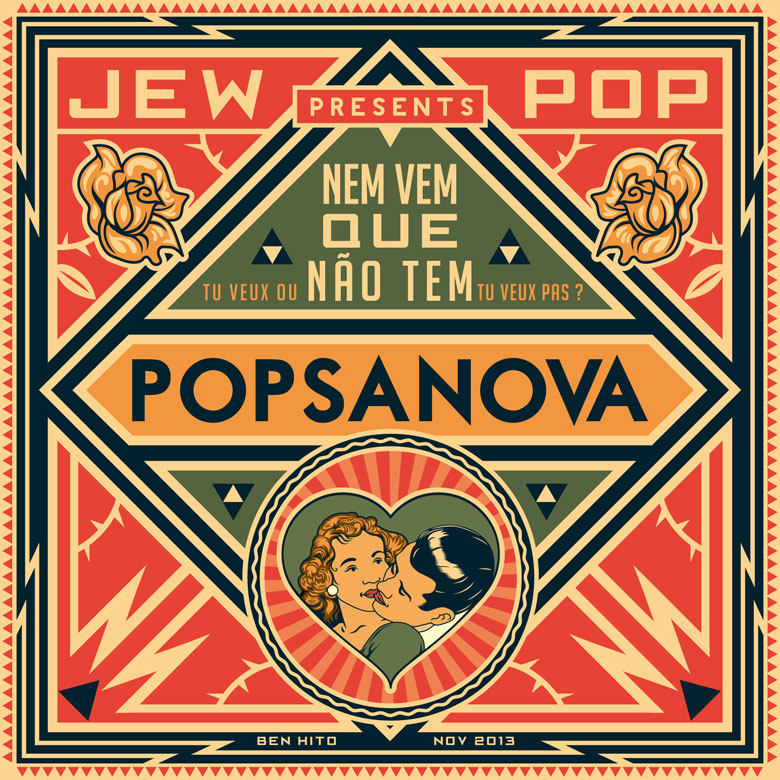 Jewpop lance Jewpop Records