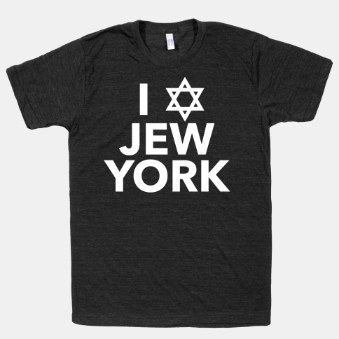 Bientôt sur vos écrans : les chroniques judéo-new-yorkaises de Rubin !