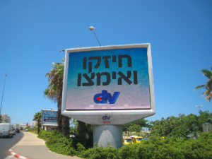 Capture d’écran 2014-10-11 à 11.29.12