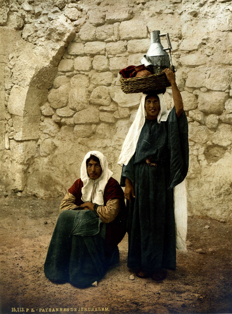 Paysannes des environs de Jérusalem - JewPop