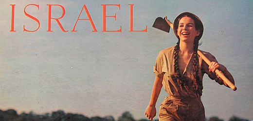 Kibboutz-Israel-JewPop