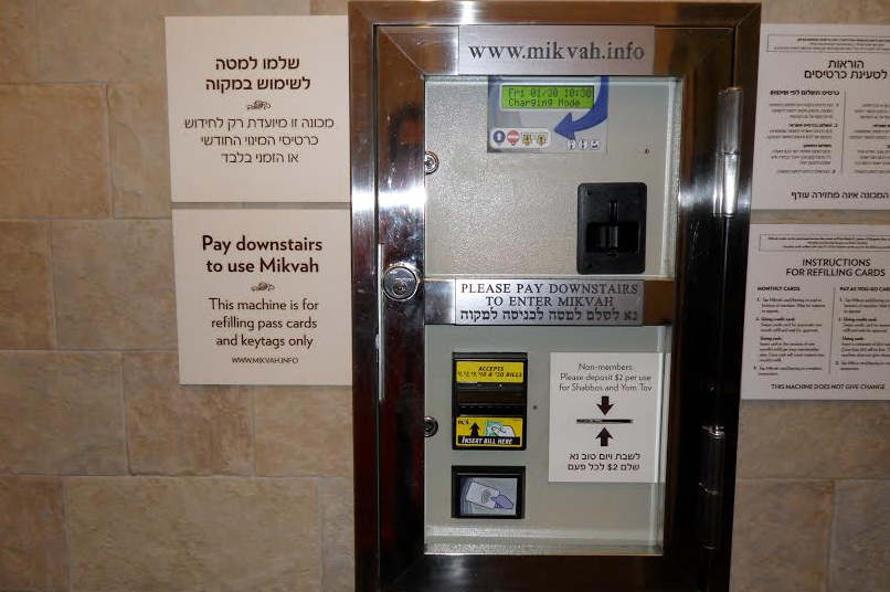 NY-Mikvé-Loubavitch-JewPop