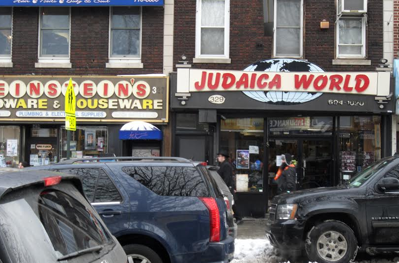 Crown-Heights-JewPop