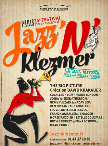 14ème Festival Jazz'N'Klezmer : demandez le programme