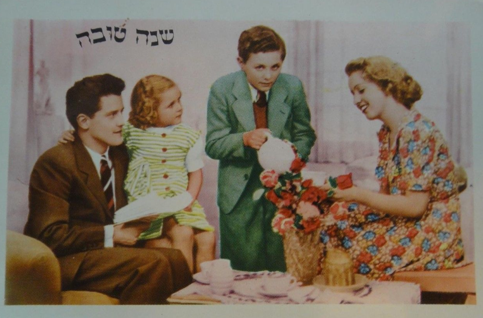 Famille-juive-psy-JewPop