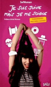 Je-suis-juive-mais-je-me soigne-SefWoman-JewPop