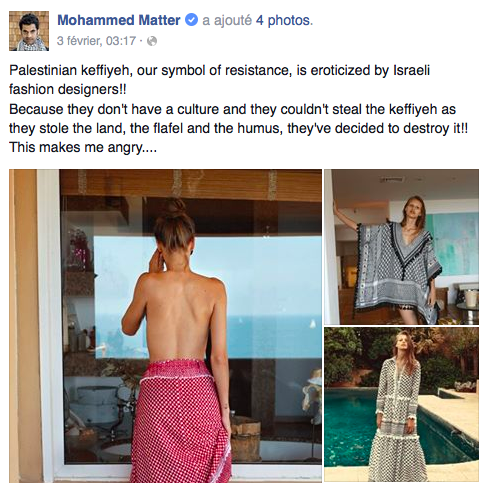 Capture d’écMohammed-Matter-keffieh-Dorit-Baror-JewPop