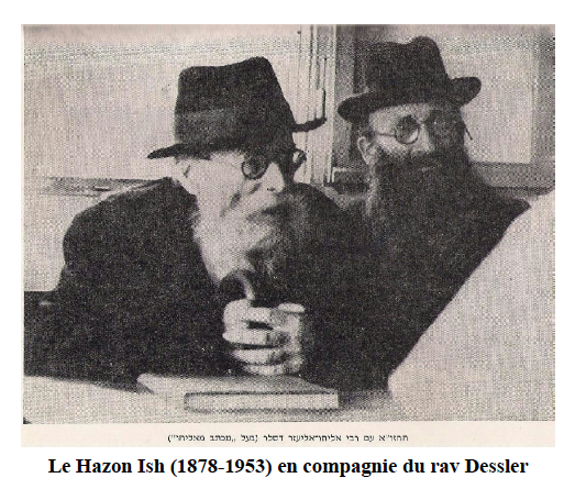 Capture d’écran 2016-02-19 à 01.03.17