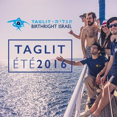 Les 5 conseils pour réussir ton voyage Taglit