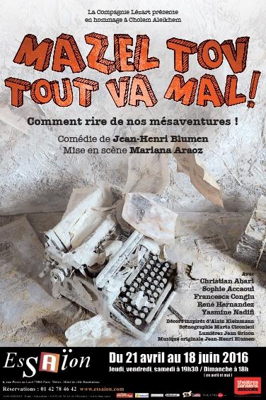 Mazel tov tout va mal ! de Jean-Henri Blumen