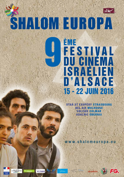 Shalom Europa, le festival du cinéma israélien d'Alsace